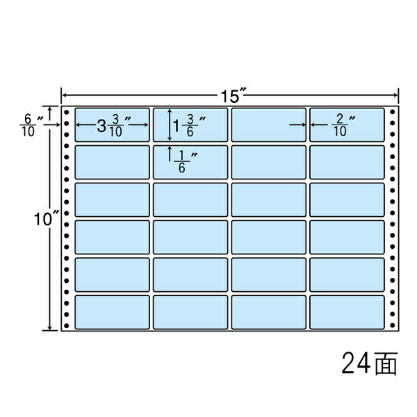 ナナ付け紙 M15FB ナナフォームカラー24面4×6 青碧 500腰掛け