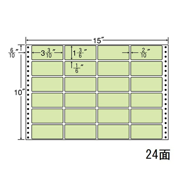 ナナ付け紙 M15FG ナナフォームカラー24面4×6 緑であること 500腰掛け