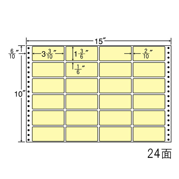 ナナ付け紙 M15FY ナナフォームカラー24面4×6 黄色 500腰掛け