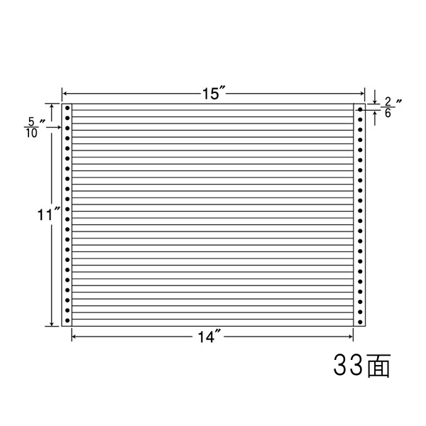 ナナ下げ札 M15L ナナ質問用紙Ｍ 33面1×33 500居敷き