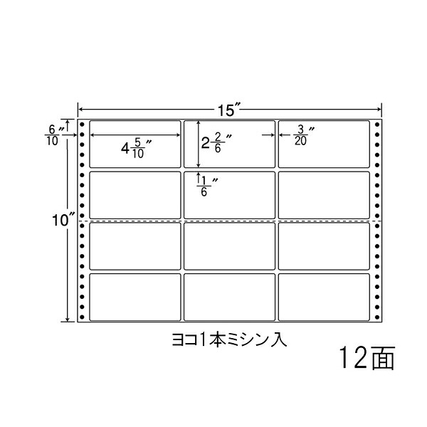 ナナ下げ札 M15M ナナ質問用紙Ｍ 12面3×4 500居敷き
