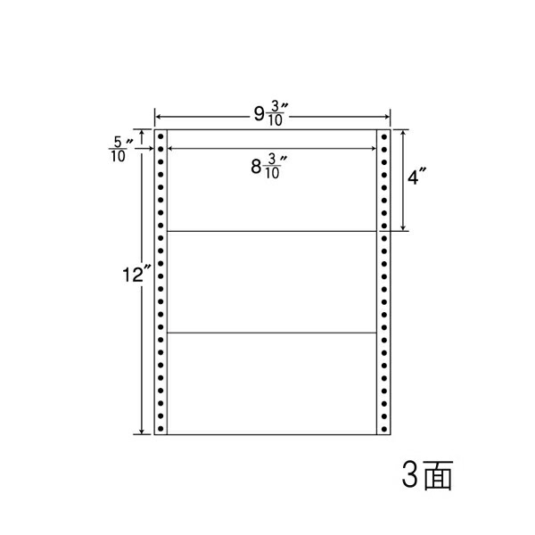 ナナ下げ札 M9E ナナ質問用紙Ｍ 3面1×3 500居敷き
