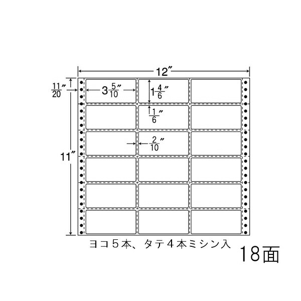 ナナ下げ札 MH12P ナナ質問用紙Ｍ 18面3×6 500居敷き