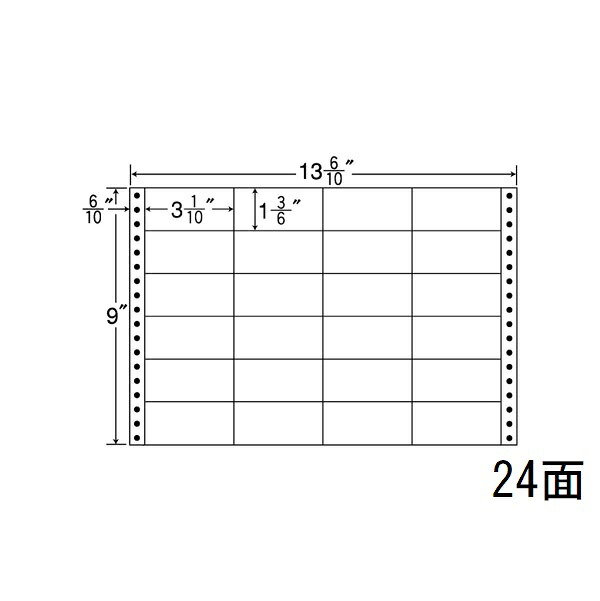 ナナ下げ札 MH13B ナナ質問用紙Ｍ 24面4×6 500居敷き