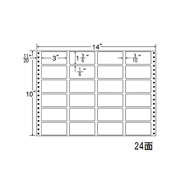 ナナ下げ札 MH14L ナナ質問用紙Ｍ 24面4×6 500居敷き
