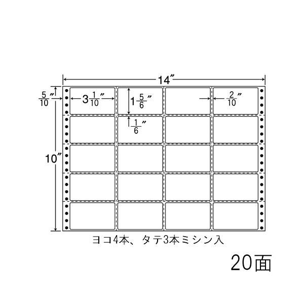 ナナ下げ札 MH14V ナナ質問用紙Ｍ 20面4×5 500居敷き