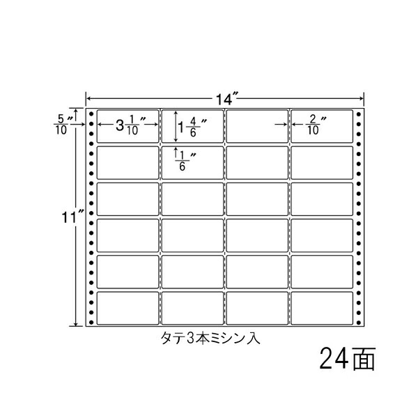 ナナ下げ札 MH14W ナナ質問用紙Ｍ 24面4×6 500居敷き