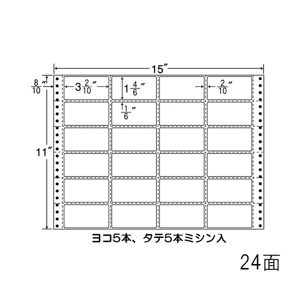 ナナ下げ札 MH15K ナナ質問用紙Ｍ 24面4×6 500居敷き