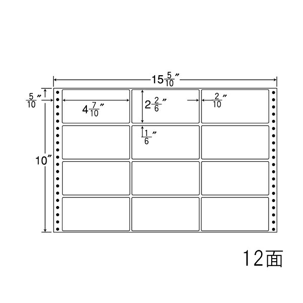 ナナ下げ札 MH15N ナナ質問用紙Ｍ 12面3×4 500居敷き
