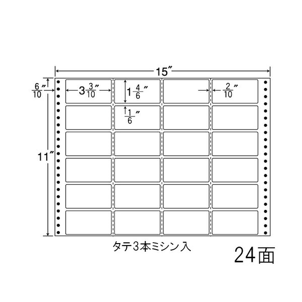 ナナ下げ札 MH15X ナナ質問用紙Ｍ 24面4×6 500居敷き