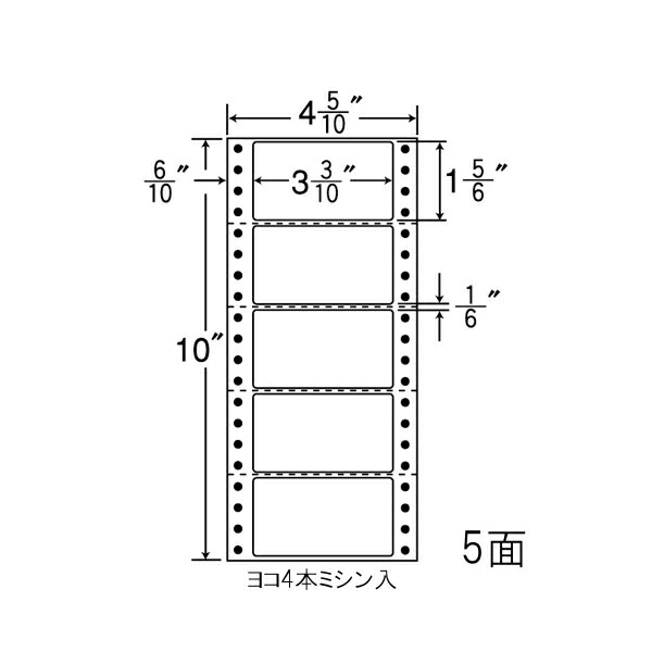 ナナラベル MM4R ナナフォームＭ 5面1×5 1000シート 8,341円