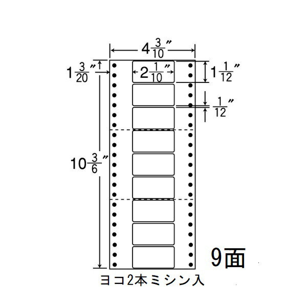 ナナラベル MM4S ナナフォームM 9面1×9 1000シート