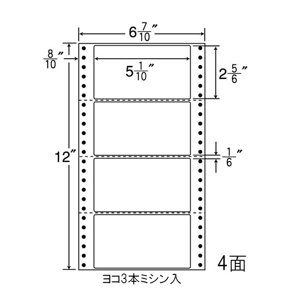 幻想的 東洋印刷（ナナワード） 連続ラベル ナナフォーム MタイプMM6A