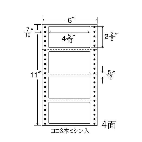 ナナラベル MM6F ナナフォームＭ 4面1×4 1000シート