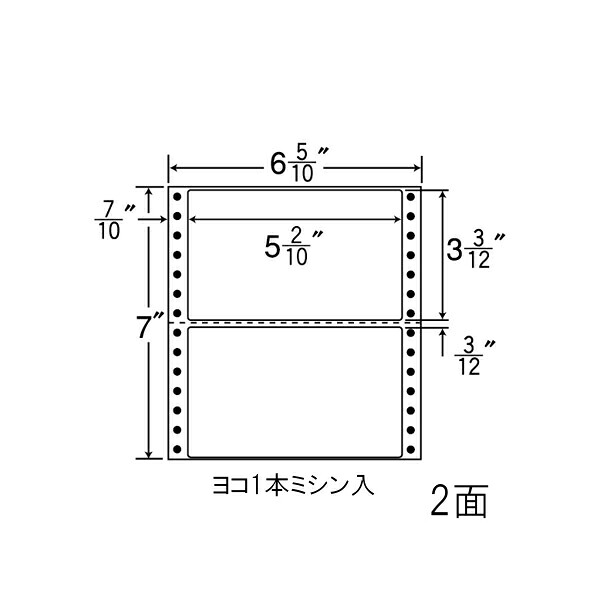 ナナラベル MM6H ナナフォームＭ 2面1×2 1000シート