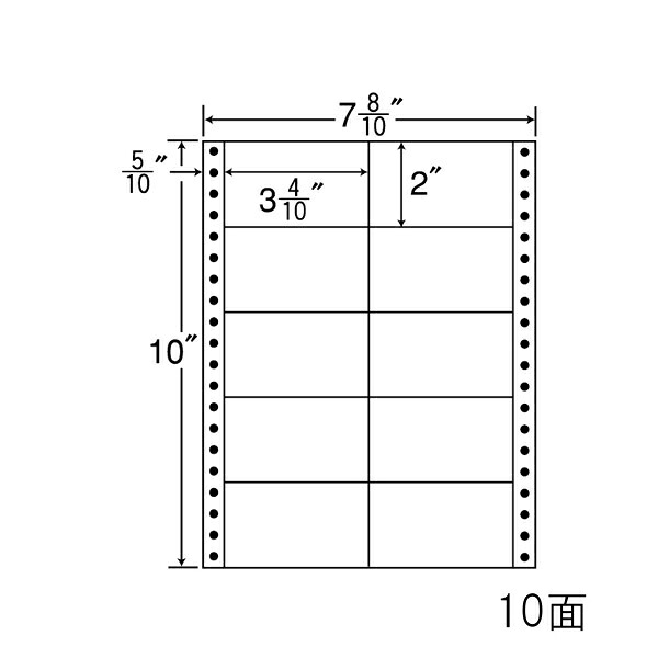 ナナラベル MM7E ナナフォームＭ 10面2×5 1000シート
