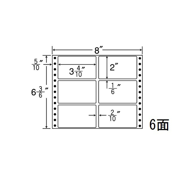 ナナ下げ札 MM8U ナナ質問用紙Ｍ 6面2×3 1000居敷き