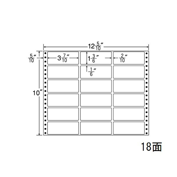 82％以上節約 MT12i 30面 500折 ad-naturam.fr