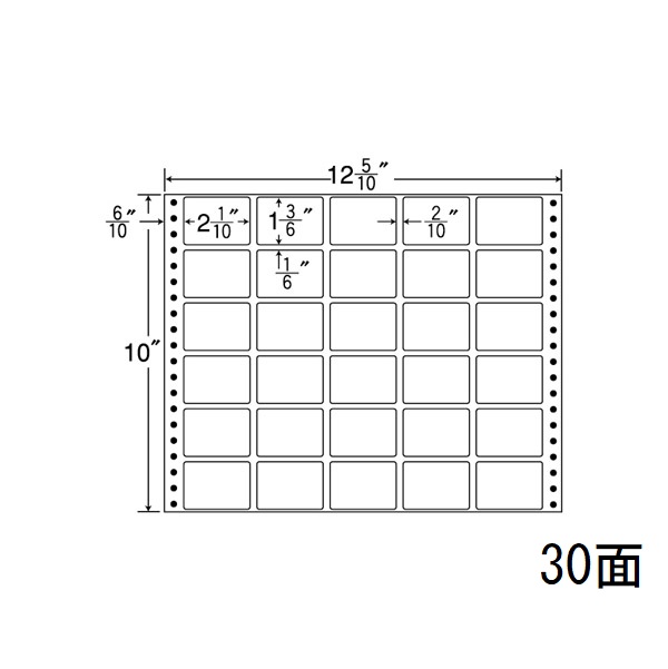 82％以上節約 MT12i 30面 500折 ad-naturam.fr