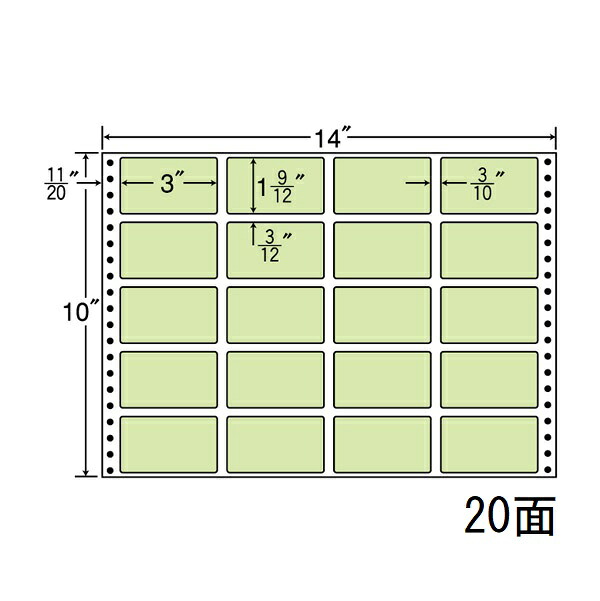 ナナ付け紙 MT14JG ナナフォームカラー20面4×5 緑であること 500腰掛け