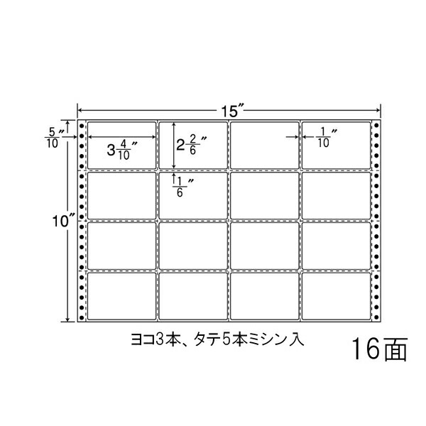 ナナ下げ札 MT15K ナナ質問用紙Ｍ 16面4×4 500居敷き