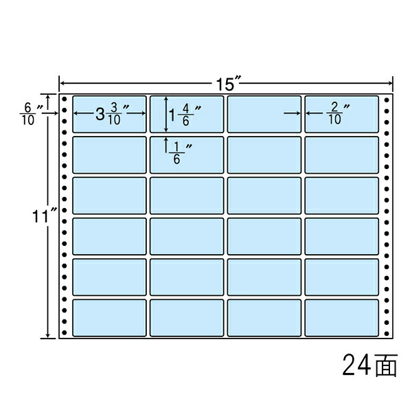 ナナ付け紙 MT15結核症 ナナフォームカラー24面4×6 青碧 500腰掛け