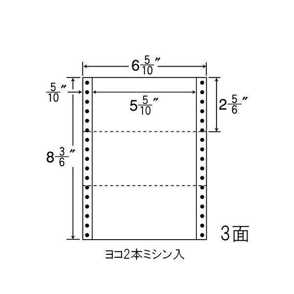 ナナラベル MT6T ナナフォームＭ 3面1×3 1000シート