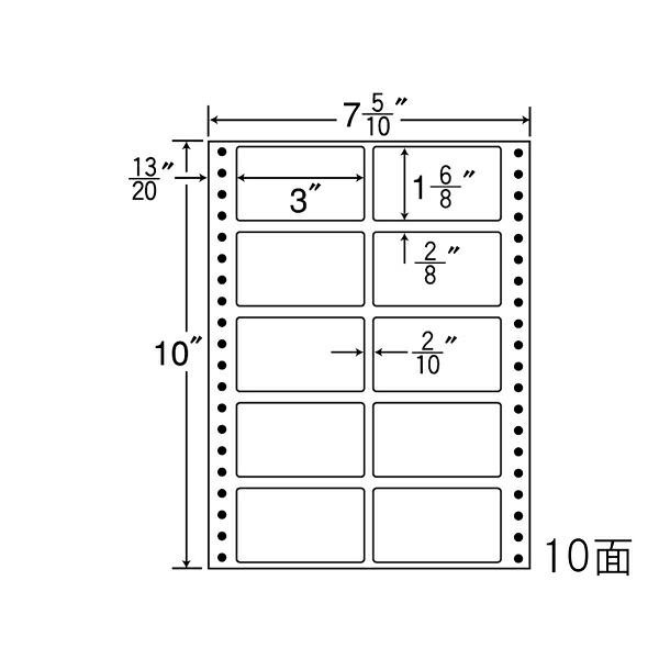 ナナ下げ札 MT7E ナナ質問用紙Ｍ 10面2×5 1000居敷き