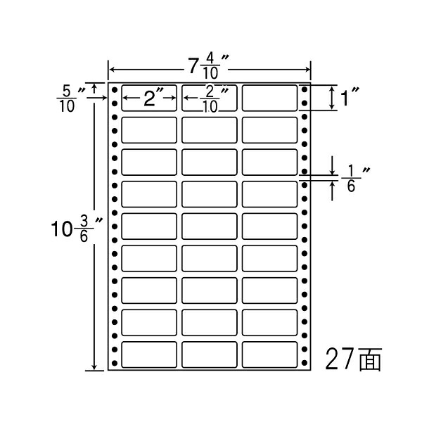 ナナ下げ札 MT7L ナナ質問用紙Ｍ 27面3×9 1000居敷き
