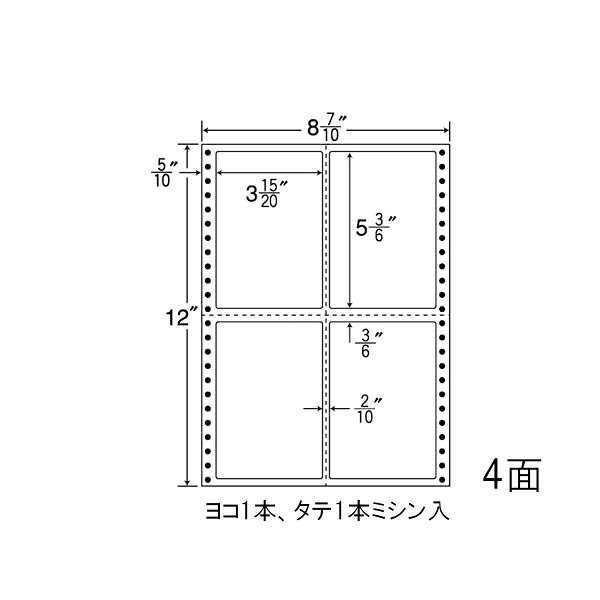 ナナラベル MT8F ナナフォームＭ 4面2×2 500シート 10,840円