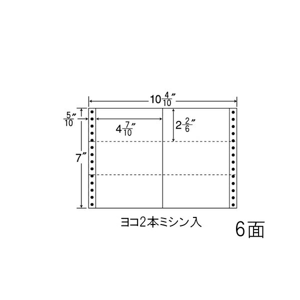 ナナラベル MX10I ナナフォームＭ 6面2×3 1000シート