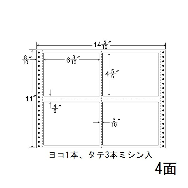 ナナ下げ札 MX14O ナナ質問用紙Ｍ 4面2×2 500居敷き
