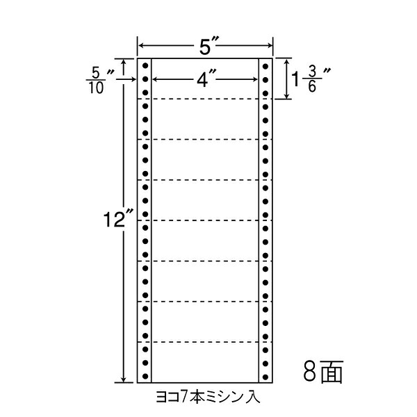 ナナ下げ札 MX5A ナナ質問用紙Ｍ 8面1×8 1000居敷き
