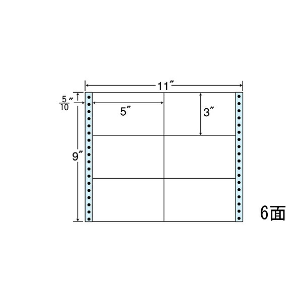 連続ラベル 剥離紙ブルータイプ NC11AB 500折(3,000枚)|なんでもネット247