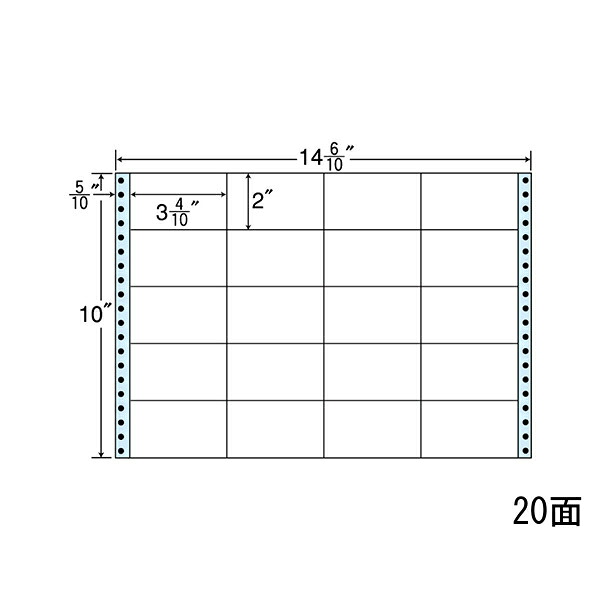 年代順の連続下げ札 取りはずす紙青み印字機 NC14OB 500折(10,000枚)