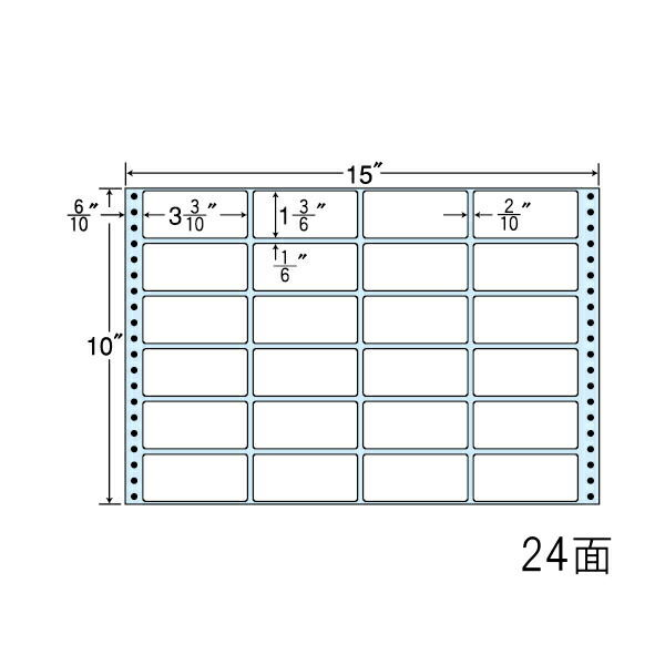 ナナラベル NC15FB 連続ラベル 剥離紙ブルータイプ 15×10 24面 500シート