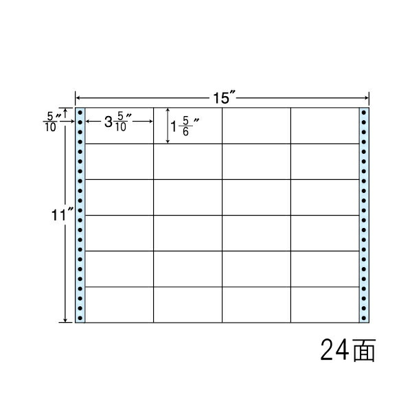 ナナ下げ札 NC15GB 年代順の連続下げ札 取りはずす紙青み印字機 15×11 24面 500居敷き