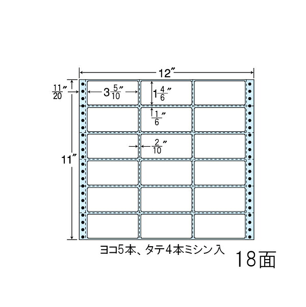 ナナラベル NH12PB 連続ラベル 剥離紙ブルータイプ 12×11 18面 500シート
