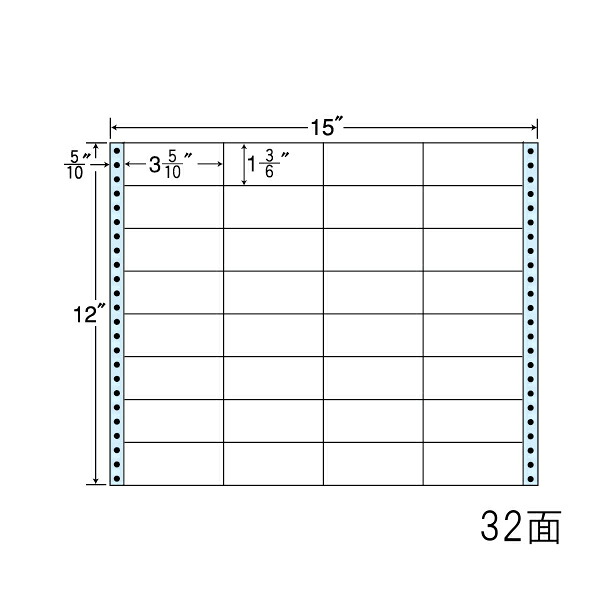 ナナラベル NH15LB 連続ラベル 剥離紙ブルータイプ 15×12 32面 500シート