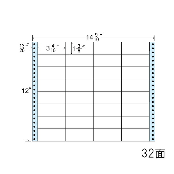 ナナ下げ札 NT14PB 年代順の連続下げ札 取りはずす紙青み印字機 14.9×12 32面 500居敷き