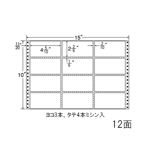 ナナラベル R15C ナナフォームＲ 12面3&times;4 再剥離 500シート｜なんでもネット247