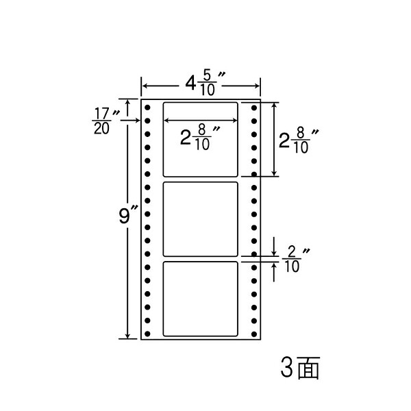 ナナラベル R4H ナナフォームＲ 3面1×3 再剥離 1000シート