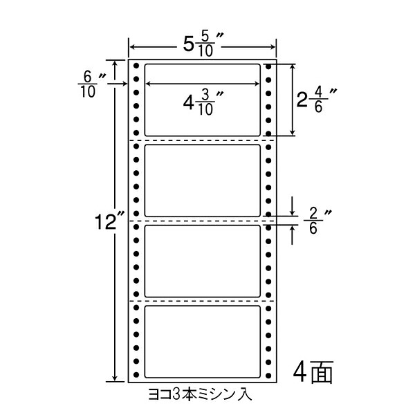 ナナラベル R5H ナナフォームＲ 4面1&times;4 再剥離 1000シート｜なんでもネット247