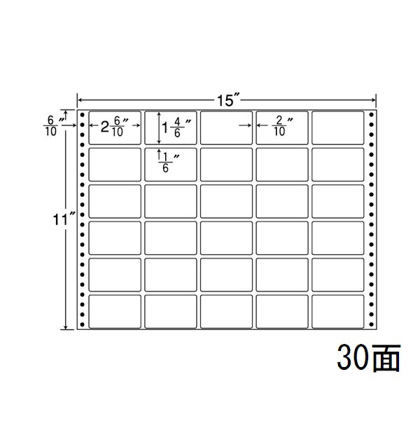 ナナラベル RT15B ナナフォームＲ 30面5×6 再剥離 500シート-