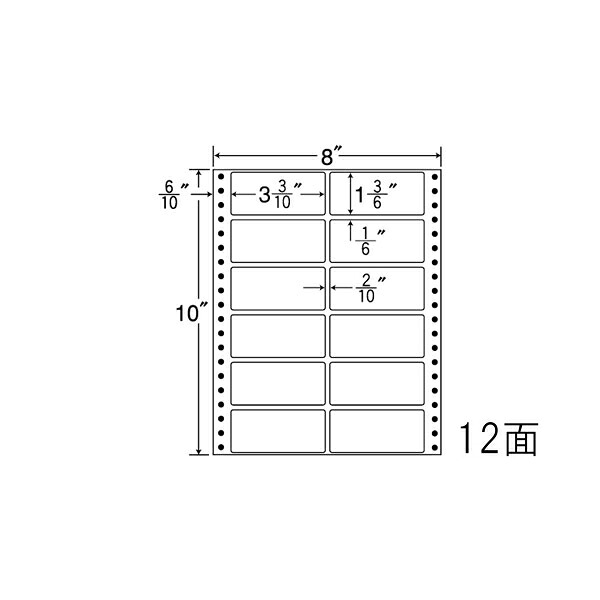 ナナ下げ札 RT8C ナナ質問用紙Ｒ 12面2×6 再取りはずす 500居敷き
