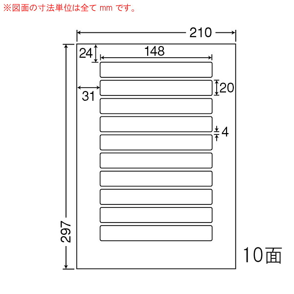 ナナ下げ札 SCL25 光輝紙下げ札 耐水 色つやレーザ用 10面1×10 400居敷き