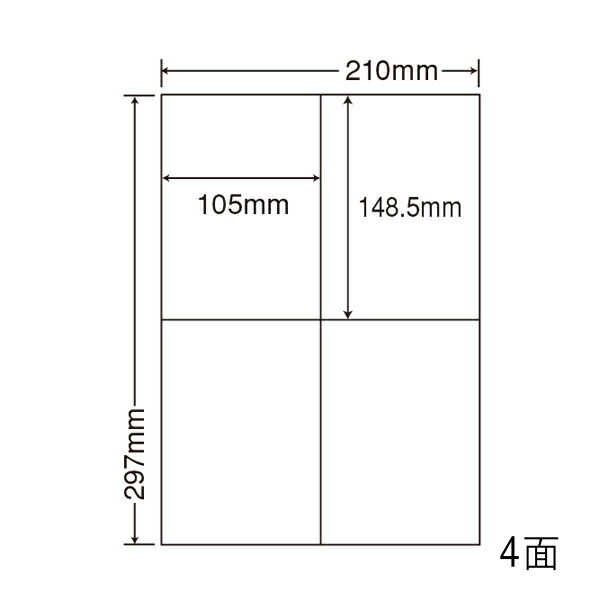 ナナ下げ札 SCL50 光輝紙下げ札 耐水 色つやレーザ用 4面 400居敷き