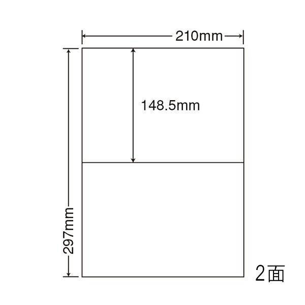 ナナ下げ札 SCL69 光輝紙下げ札 耐水 色つやレーザ用 2面 400居敷き