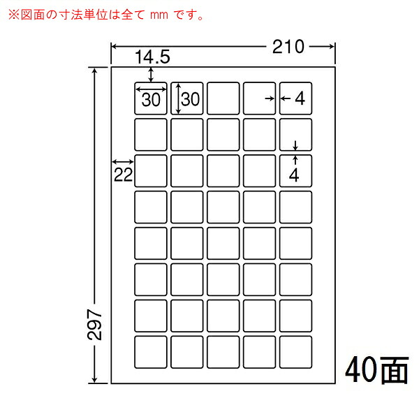 ナナ下げ札 SCL-71 光輝紙下げ札 耐水 色つやレーザ用 400居敷き