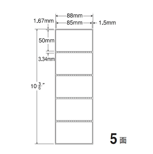 ナナ下げ札 TM3AE PD下げ札A印字機 横 5面1×5 2000居敷き